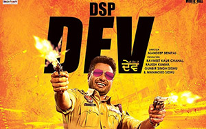 Poster of Trigger happy DSP Dev ft. Dev Kharoud